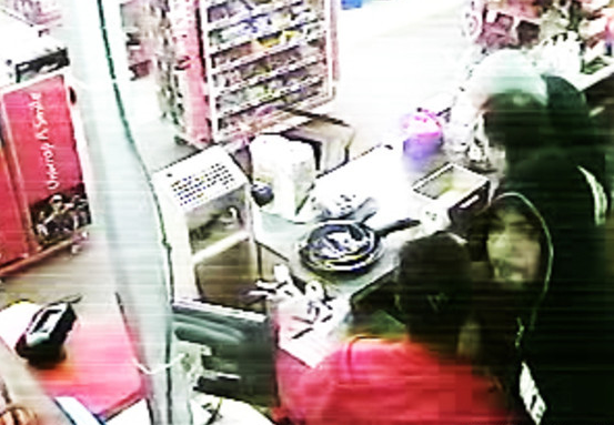 Canton Twp Robbery Suspect Video